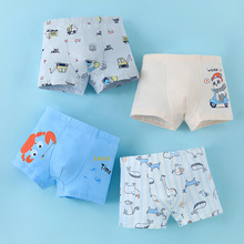 �¿��ͯ�ڿ���ͯa�ി�ޱ���С�к��д�ͯ�ĽǶ̿�ƽ�ǲ���ƨƨ