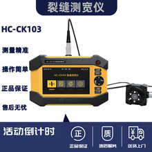 �����߿�HC-CK103�ѿp�����^�y�x�ѿp�y���x�ѿp���Ȝyԇ�x������