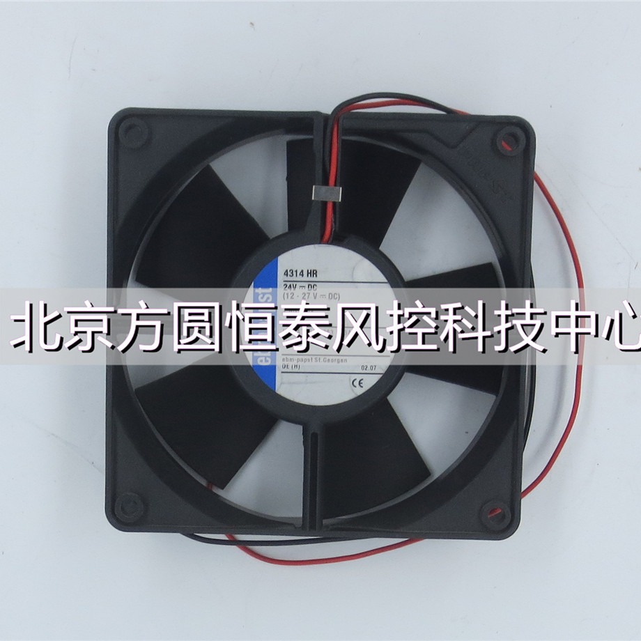 4314HR 德国ebmpapst直流风扇 4314HR 12032  24V紧凑型风扇
