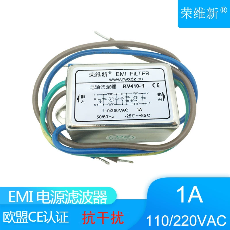 Фильтр питания EMC переменного тока 220В однофазный RV410-1A-3A-6A с выводами на клеммную колодку, направляющая для DIN-рейки