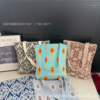 新款艾德莱斯风大容量针织款伴手礼包购物袋特色针织花纹手提包包