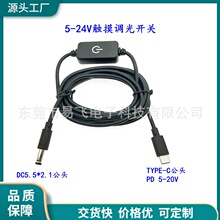 ȫ�~USB���|���o�O�{���_�P��TYPE-C�T�_PD����^LED̨���Դ��