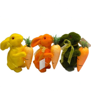 Easter simulation flocking rabbit home garden courtyard grass shooting outdoor window scene ornaments