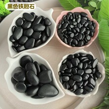 ��������ʯ�����ɫ�Z��ʯ�껨ʯ�@���·�쾰�~���b��Fđʯ
