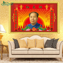 青飞5D红太阳十字绣毛泽东画像十字绣毛主席头像中堂画钻石画