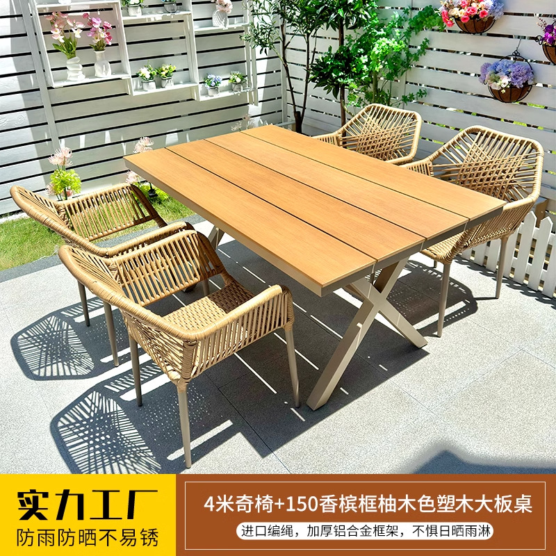 Mesa y silla al aire libre silla de patio silla de caña silla de ocio al aire libre villa jardín tela de caña combinación de mesa y silla de madera a prueba de agua y protección solar