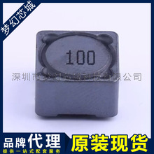 MS127-100MT ����늸� 10&micro;H &plusmn;20% 늸��� ԭ�b ����