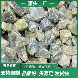 宝石工艺品;水晶工艺品;标本