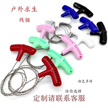 ����ڴ��PP�ֱ����P䓽z������ۯB���¶�I����䏱�yˮ���