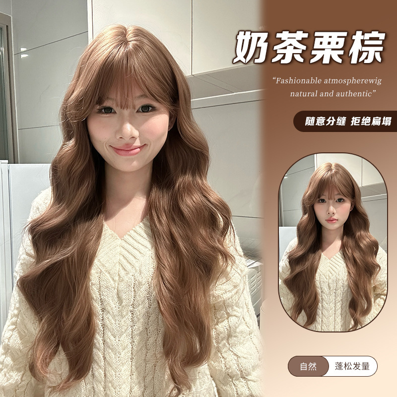 Er Ying Wig Female Long Curly Hair Natural and Realistic Lolita Popular Korean Style Gentle Jk Daily Full Headgear Er Ying Wig Female Long Curly Hair Natural and Realistic Lolita Popular Korean Style Gentle Jk Daily Full Headgear