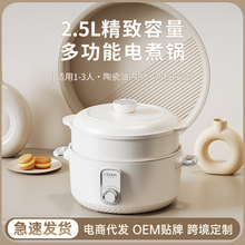 �������๦��늻�偼��ó����늳��һ�wʽ��ճ偌W����������