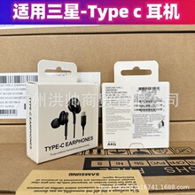 �m������AKG�往���C���ذ�׿���ʽ���CType-c�֙C���þ��ض��C