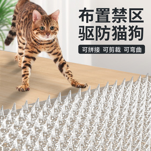 Ready-Made Balcony Anti-Cat Net Mat Gardening Anti-Cat Mat Flower Cat Repellent Net Plastic Pet Anti-Cat Thorn Mat to Repel Animals