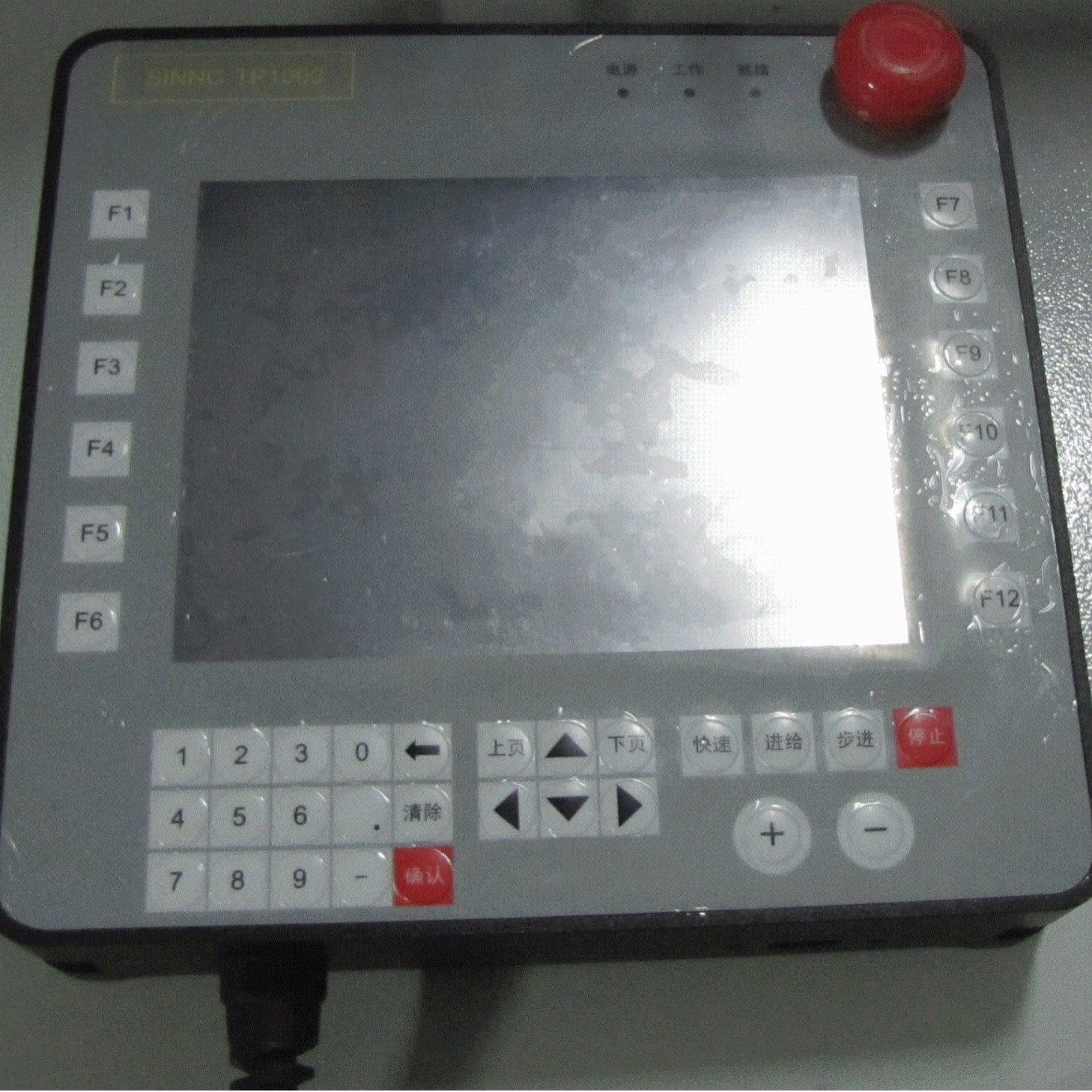 八轴机械手控制系统                        .