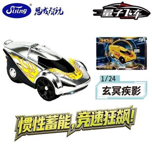 ˼�����昌���w܇�����w܇�O�ٻ�Ӱ�}�_���h�T������С܇�к����