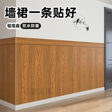 ��ľ�ypvc���X������ճ��ȹ���N�b��ڳ��҃��b���o�����ˮ����