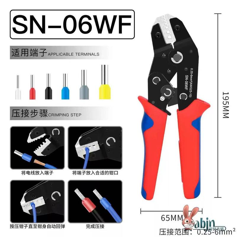 太陽光発電用SN58B端子圧着ペンチ、線クリンチャー、スプリング圧着、同軸絶縁SN銅線、太陽光発電専用|undefined
