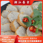 万壮惠来广章猪脚饭腐皮卷猪肉卷猪肉饼特色小吃冷冻食材卷章批发