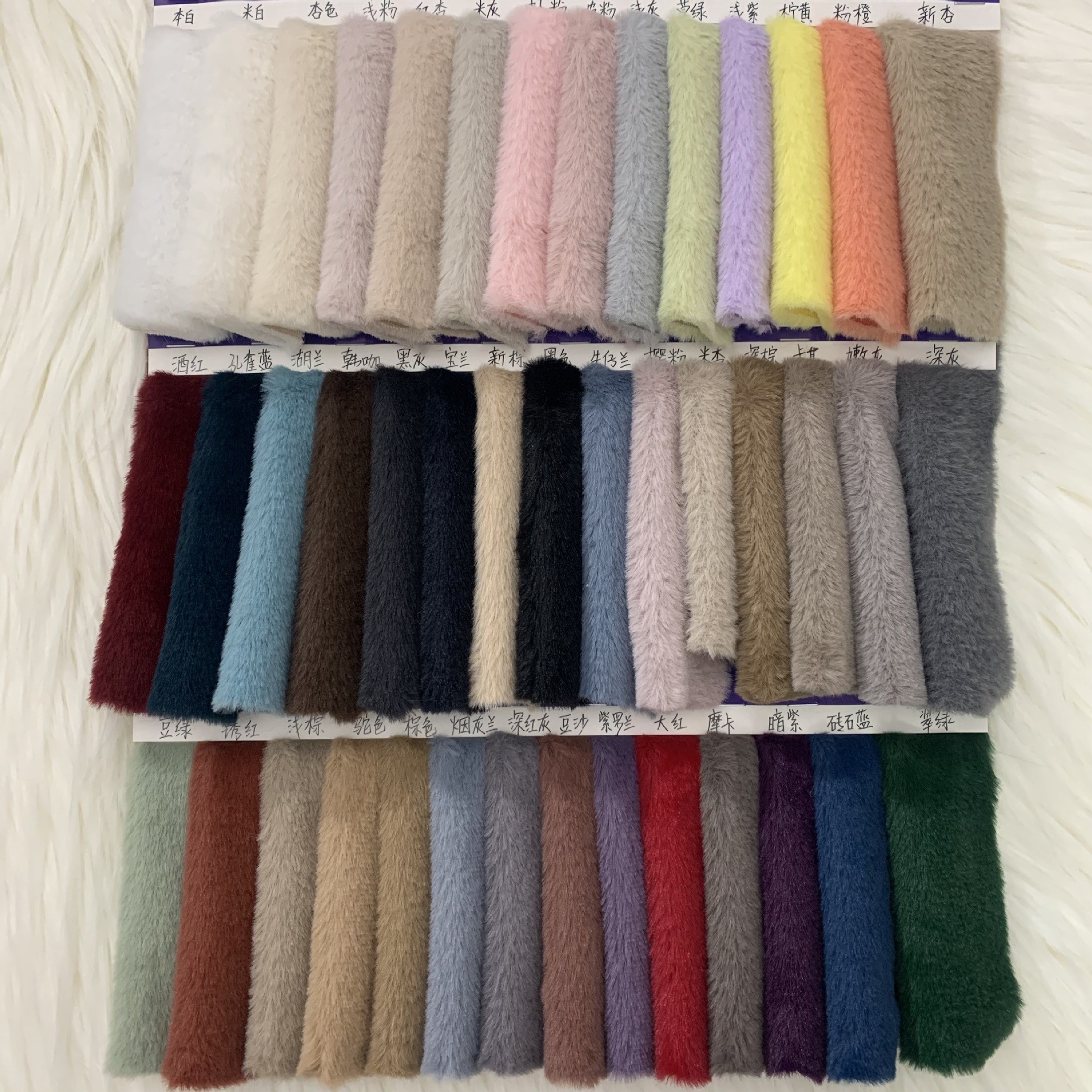 500G小兔毛 10毛高超柔无光加厚小兔绒 小兔狐 服装玩具毛绒面料