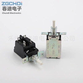 船型开关;音视频插座;按钮开关