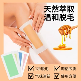 面霜;贴片面膜;液态精华