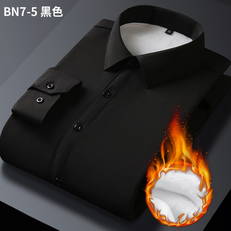 ベルベットの厚い純色の白い男性の保温シャツ長袖ビジネスカジュアルな服装シャツ秋冬男性服|undefined