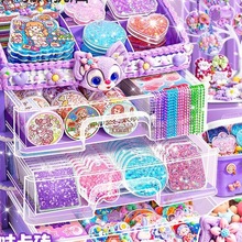 ���ͽ���ɳ������װŮ�������ֽ��װ��ͯdiy����ȫ������Ƭ�ù�