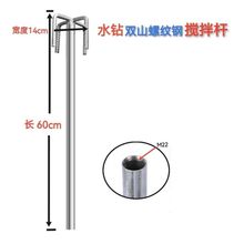 ˮ荔UҗUāӷTϻҗUNB^D^