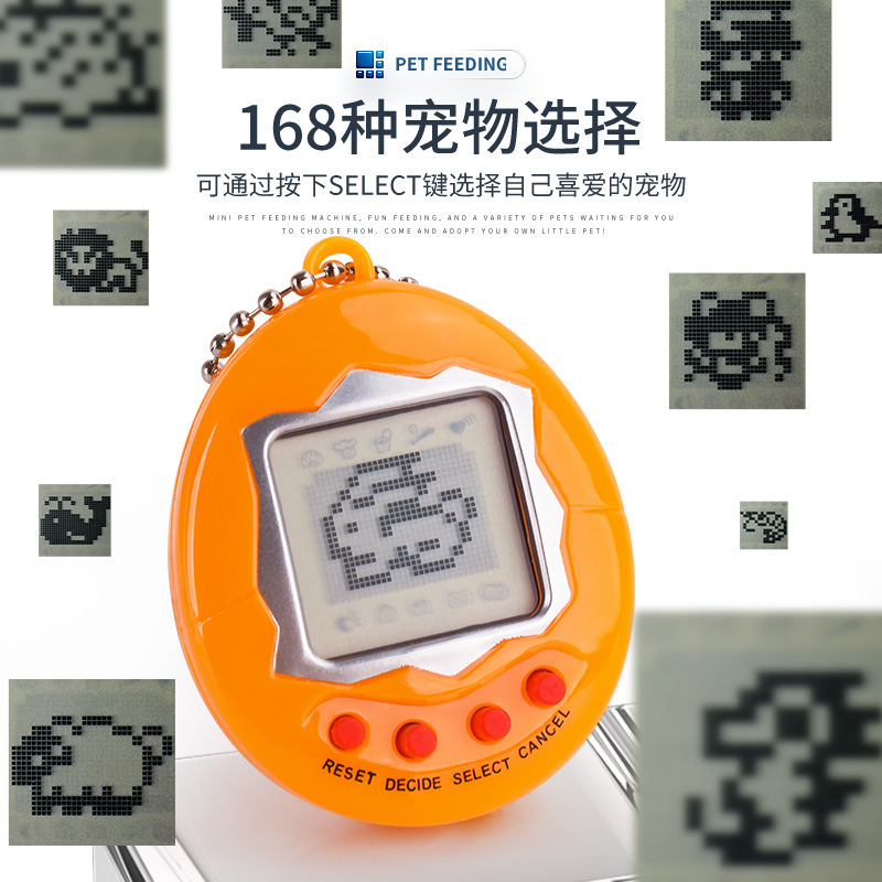 商品图