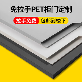 �����֙��Tpet�w�КW�ɰ�osb�������T�����b�ƙ��߹�S�Ҷ� ��