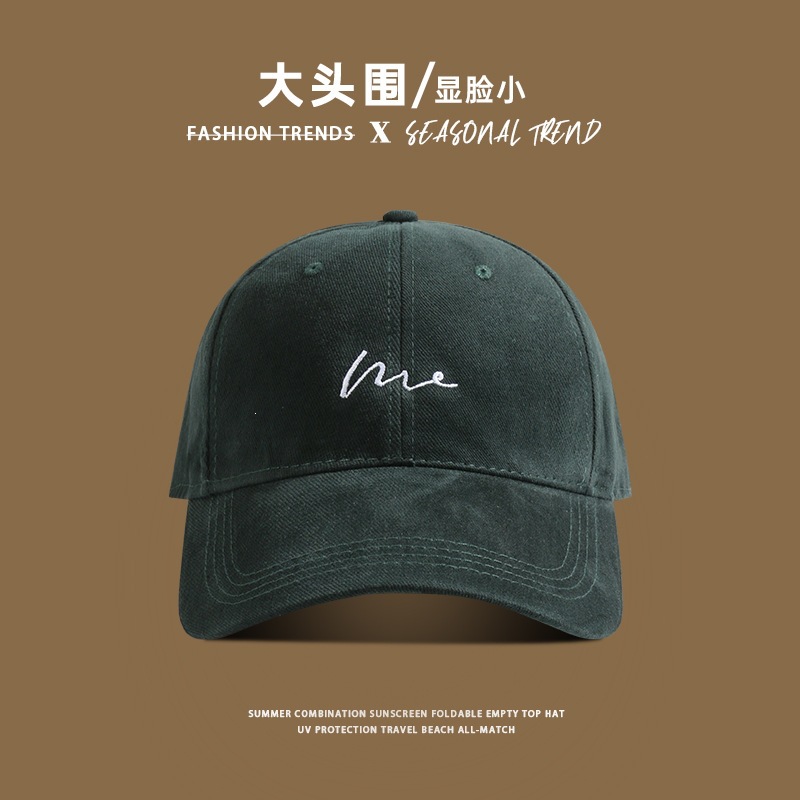 Grass embroidered wavy hairy baseball cap py green