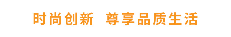 2021年自粘展示部分_01.jpg