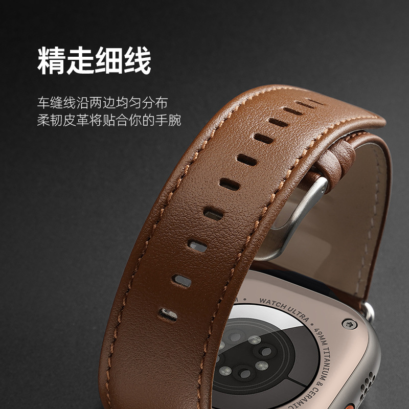 Adecuado para Apple correa de cuero applewatch correa de reloj de negocios primera capa de piel de vaca correa de muñeca impermeable a prueba de sudor