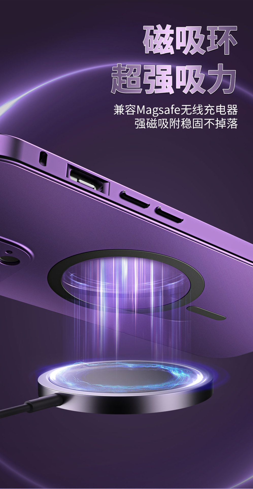 Ốp lưng điện thoại iPhone 17 Pro Max kim loại khóa bật, tương thích MagSafe, tháo lắp dễ dàng, thiết kế nguyên bản cứng cáp — Đen không gian sâu, Xanh đỉnh xa, Vàng champagne, Bạc thanh lịch chi tiết 5