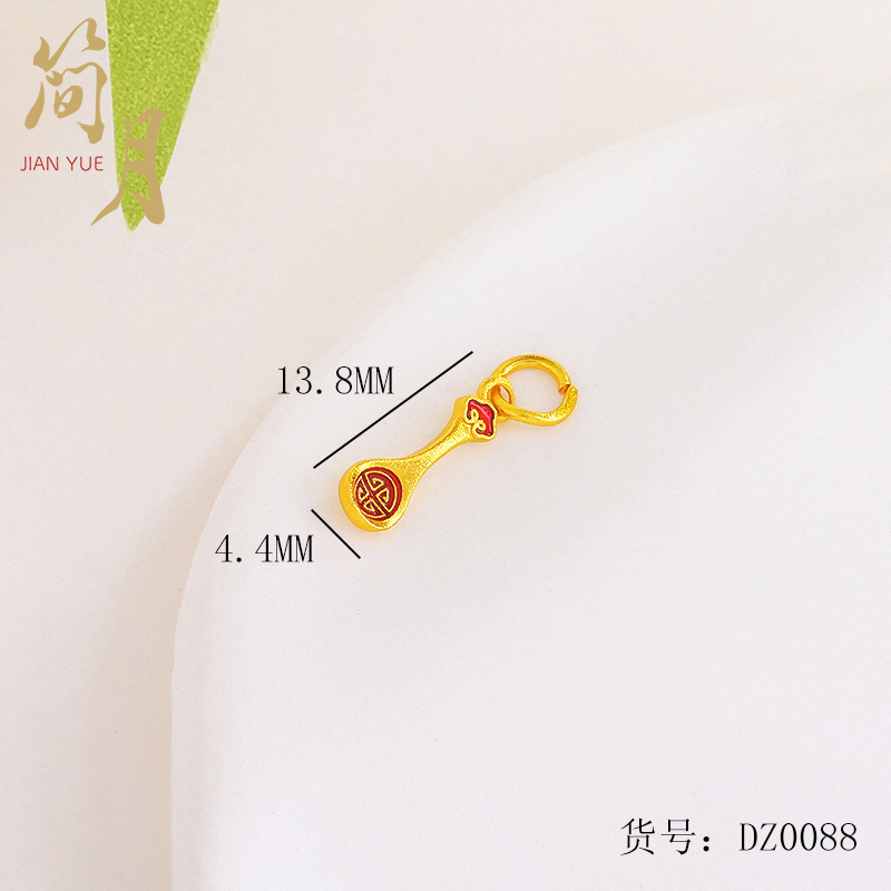 沙金diy手工配件小吊坠转运高档精工强保色吉祥串福项圈挂链饰品|undefined