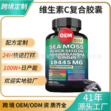 Դ�^���S�羳ʳƷ���ƽ��S�SE�ͺ���ʳ�a�䄩���庣̦�z�Ҵ���OEM