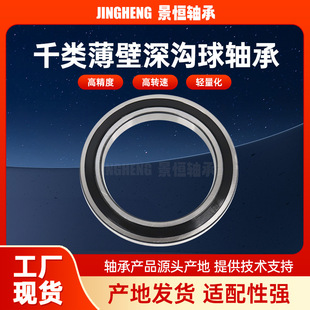 ǧ��S��6707����������S��6708 6709 6710 6711 6712�S�ҬF؛