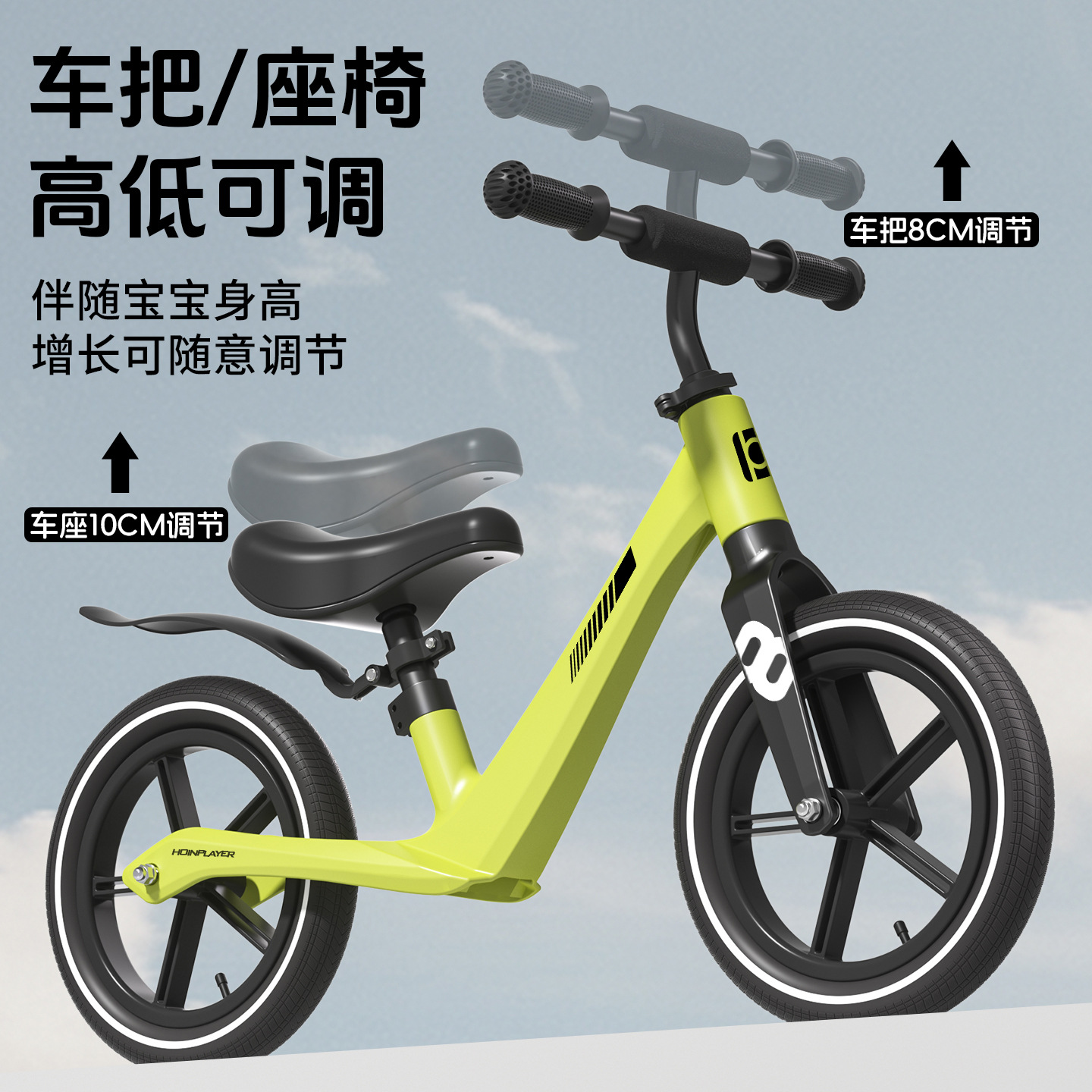12 bicicleta de equilibrio para niños scooter espumoso 2 - 7 bebés dos ruedas sin pedal caminante