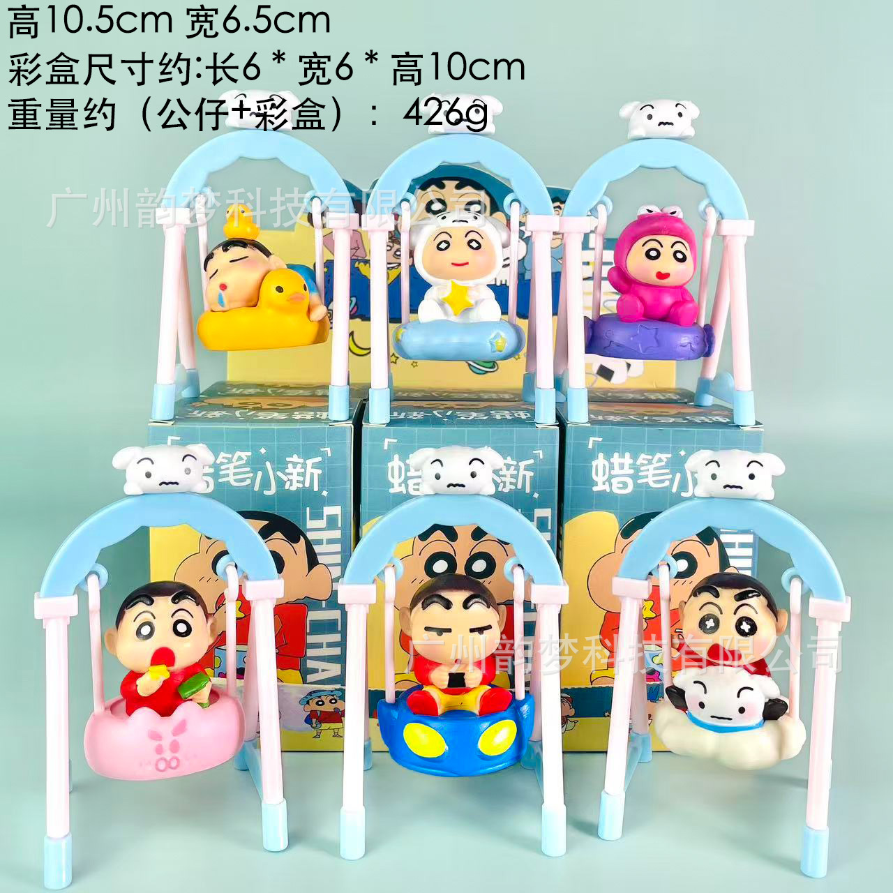 国境を越えた送料無料 Xiaoxin デイリー手作りオフィスアニメ車のデスクトップ装飾品ブラインドボックスガシャポン人形機