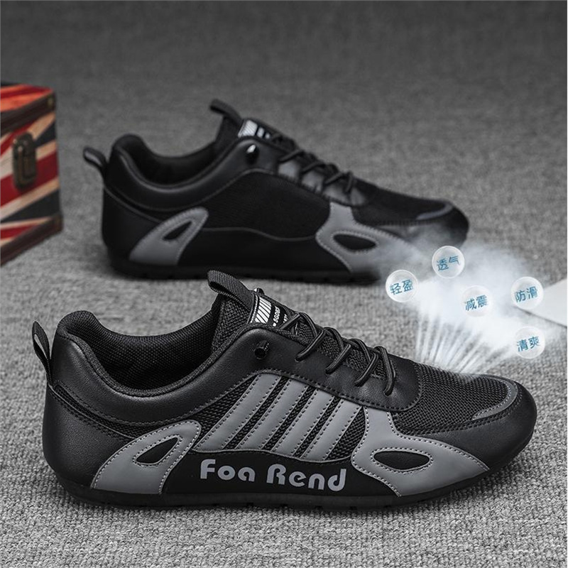 블랙 메쉬 업그레이드 버전