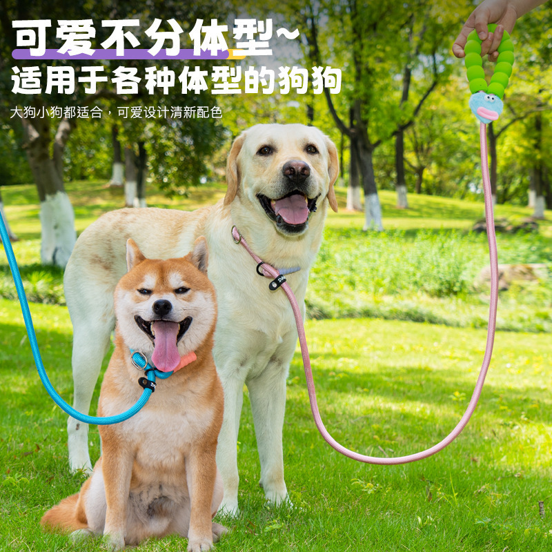 犬用リード、中型犬と大型犬の漫画、屋外犬の訓練、防爆Pロープ、Pチェーン、屋外脱走防止犬用リード|undefined