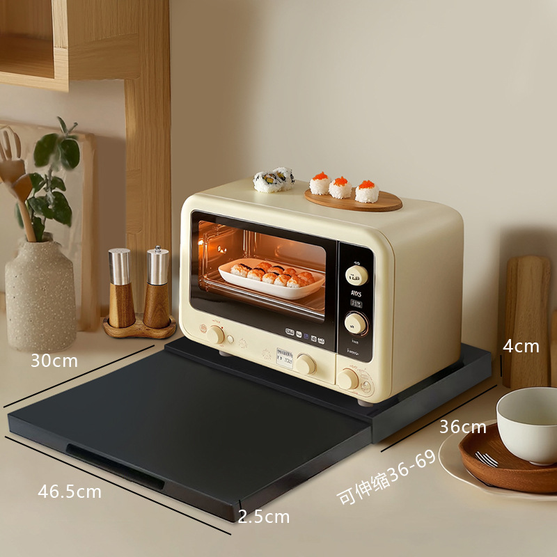 야오 블랙 [전자레인지 수납선반] 업그레이드 모델