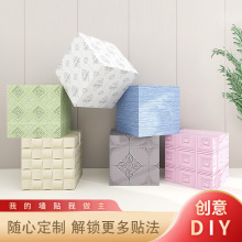 ������ճ3d���w���ᱣ�ط�ײ������ĭ�׃��@ܛ����ˮ�����ڼ�