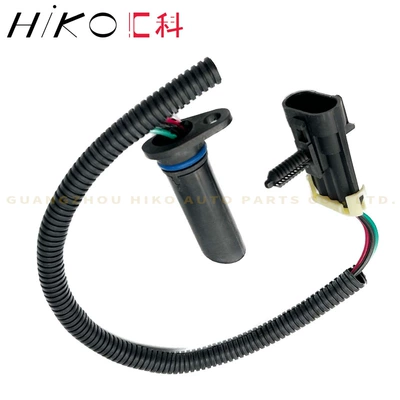 12567650 For Buick, Other drive systems