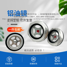 ���ͱ��;��ʹ�Բ����������ʽ��ѹ����λ���;����Ӿ��͸���M27