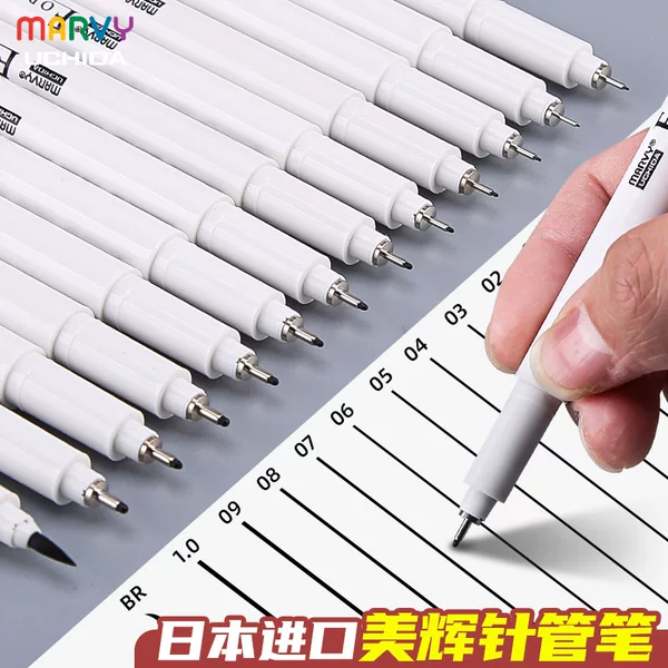 Japanese Naomi Uchida Needle Pen Art Sketch Pen Drawing Pen Liner Pen Hand-Drawn Gundam Model Pen