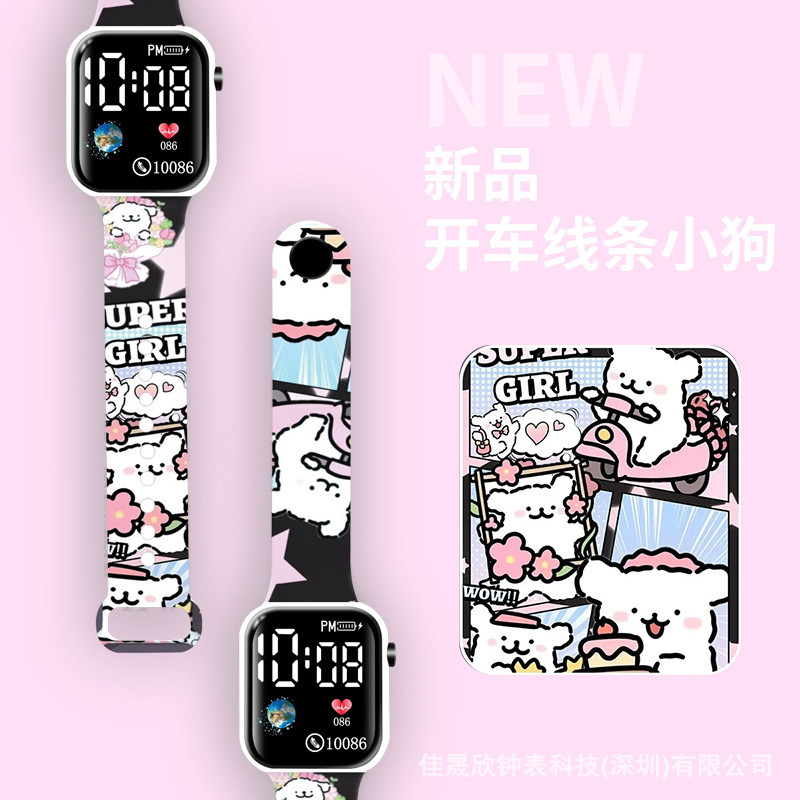 Cachorro de línea de conducción