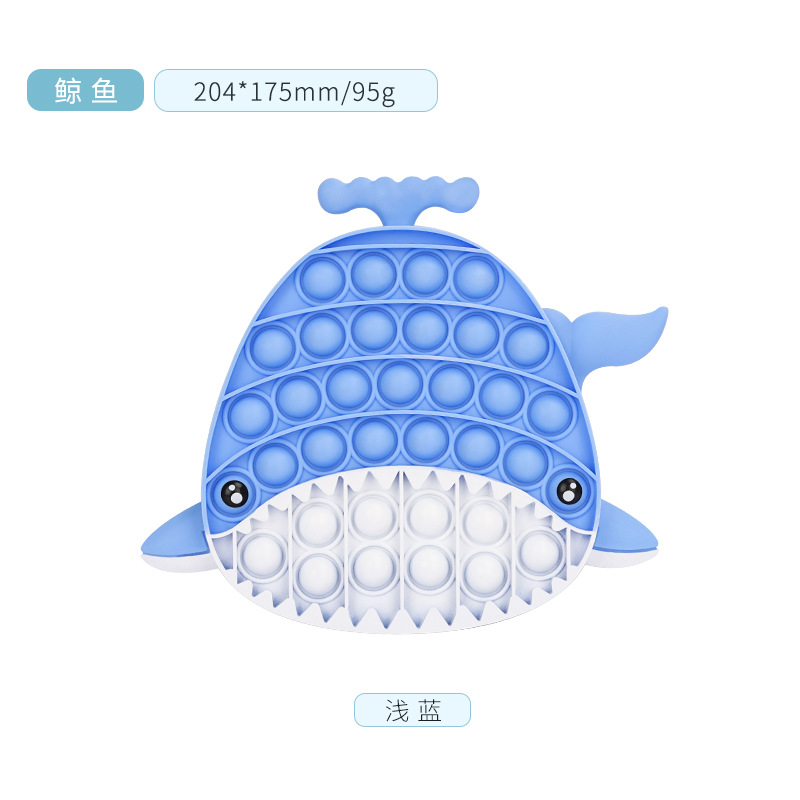 상어