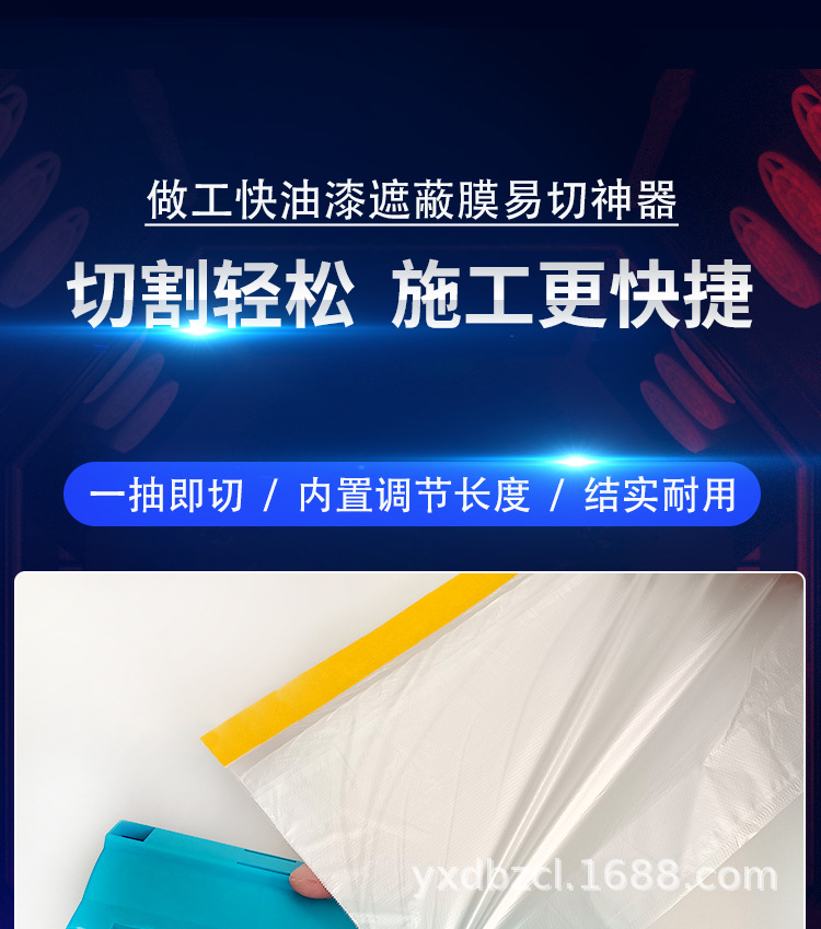 详情_01.jpg