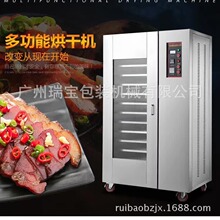 ���������������~��əC �๦�ܹ���ș�ĺ���O��Vʽ�D�c��əC
